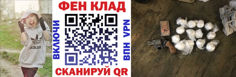 Амфетамин 98%  blacksprut ONION  Рыбинск 