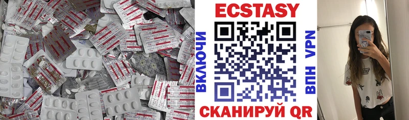 Ecstasy 280мг  ОМГ ОМГ ТОР  Рыбинск 