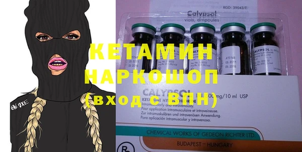 винт Богородицк