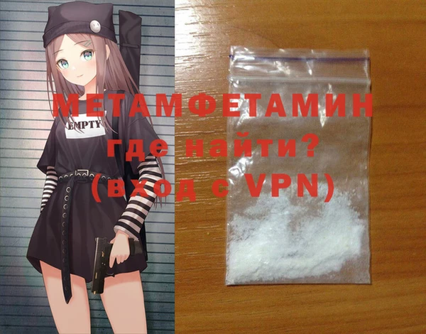 винт Богородицк