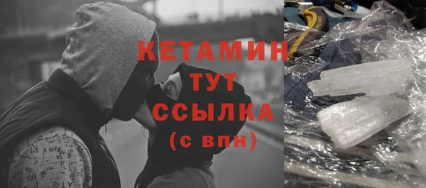 винт Богородицк