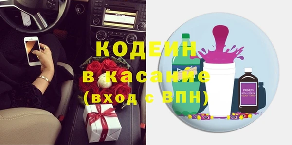 хмурый Богданович