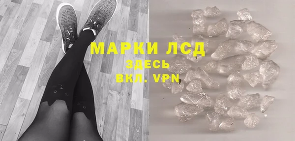 хмурый Богданович