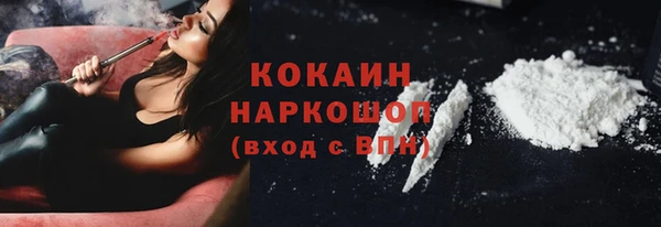 хмурый Богданович