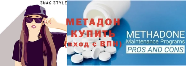 хмурый Богданович