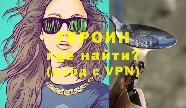 винт Богородицк
