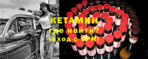 винт Богородицк