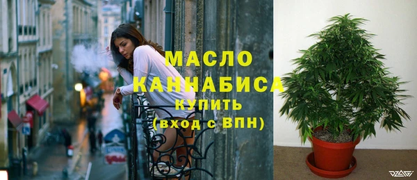 хмурый Богданович
