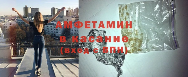 винт Богородицк