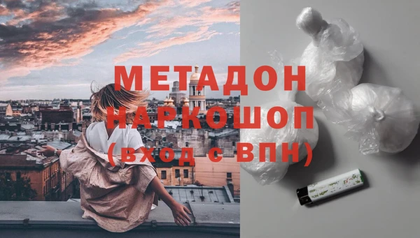 винт Богородицк