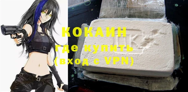 хмурый Богданович