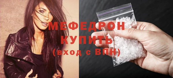 хмурый Богданович