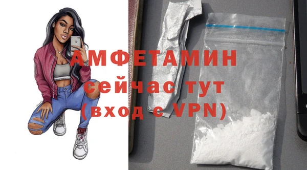 винт Богородицк
