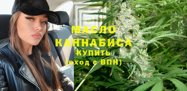 винт Богородицк