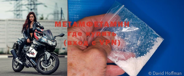 хмурый Богданович