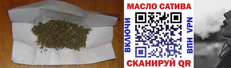 Дистиллят ТГК вейп  где найти   Рыбинск 