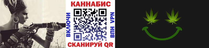 Марихуана OG Kush  купить  сайты  Рыбинск 